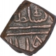 Copper Falus Coin of Baz Bahadur of Malwa Sultanate.