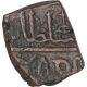 Copper Falus Coin of Baz Bahadur of Malwa Sultanate.