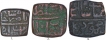 Copper Fulus Coins of Malwa Sultanate.