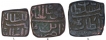 Copper Fulus Coins of Malwa Sultanate.