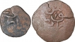 Rare Copper Falus coins of Humayun of Agra mint.