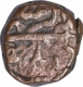 Copper One Eighth Dam Coin of Akbar of Delhi Mint of Shanzdam Hissa Type.