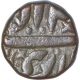 Copper Half Dam Coin of Akbar of Di month of Burhanpur Mint.