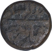 Copper Half Dam Coin of Akbar of Month Amardad of Chaharam Hissa Type.