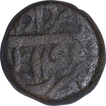 Copper Half Dam Coin of Akbar of Month Amardad of Chaharam Hissa Type.