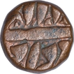 Copper Half Dam Coin  of Akbar of Burhanpur Mint of Khurdad month.