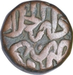 Copper Dam Coin of Akbar of Agra Mint.