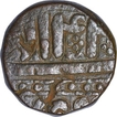 Copper Dam Coin of Akbar of Ahmadabad Mint.
