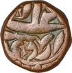 Copper Dam Coin of Akbar of Bairata Mint of Ardibihist Month.