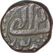 Copper Dam Coin of Akbar of Bairata Mint of Month Shahrewar.