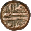 Copper Dam Coin of Akbar of Berar Mint of Bahman Month.