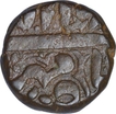 Copper Dam Coin of Akbar of Burhanpur Mint of Mihir Month.