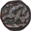 Copper Half Dam Coin of Akbar of Burhanpur Mint.