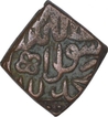 Copper Square Tanka Coin of Akbar of Kalima Type.