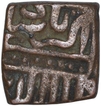 Copper Square Tanka Coin of Akbar of Kalima Type.