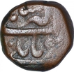 Copper Two Tanki Coin of Akbar of Agra Mint.