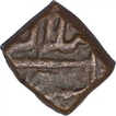 Copper Falus Coin of Akbar Khurdad Month.