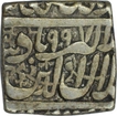 Silver Square One Rupee Coin of Akbar of Ahmadabad Mint of Kalima Type.