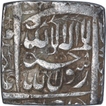 Silver Square One Rupee coin of Akbar of Fathpur mint.