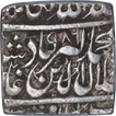 Silver Square One Rupee coin of Akbar of Fathpur mint.