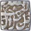 Silver Square One Rupee Coin of Akbar of Tatta Mint.