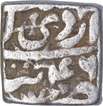 Silver Square One Rupee Coin of Akbar of Tatta Mint.