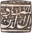 Silver Square One Rupee Coin of Akbar of Kalima Type.