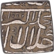 Silver Square One Rupee Coin of Akbar of Kalima Type.