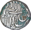 Silver Half Rupee Coin of Akbar of Mulher Mint.