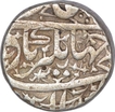 Silver One Rupee Coin of Jahangir of Ahmadnagar Mint.