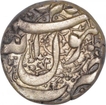 Silver One Rupee Coin of Jahangir of Kalima Type.