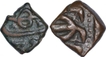 Copper Falus Coins of  Shah Jahan of Ujjain Mint.