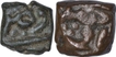 Copper Falus Coins of  Shah Jahan of Ujjain Mint.