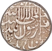 Silver One Rupee Coin of Shah Jahan of Surat Mint.