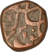 Copper Half Paisa Coin of Aurangzeb Alamgir of Haidarabad Fakhanda Bunyad Mint.