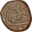 Copper Half Paisa Coin of Aurangzeb Alamgir of Haidarabad Fakhanda Bunyad Mint.