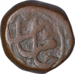 Copper One Paisa Coin of Aurangzeb of Haidarabad Mint.