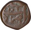 Copper One Paisa Coin of Aurangzeb of Haidarabad Mint.