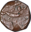 Copper Dam Coin of Aurangzeb of Surat Mint.