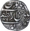 Silver One Rupee Coin of Aurangzeb of Bijapur Dar uz zafar Mint.