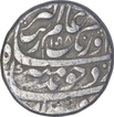 Silver One Rupee Coin of Aurangzeb of Tatta Mint.