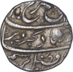 Silver One Rupee Coin of Farrukhsiyar of Arkat Mint.