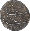 Silver One Rupee Coin of Farrukhsiyar of Bareli Mint.