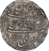 Silver One Rupee Coin of Farrukhsiyar of Bareli Mint.