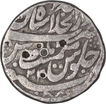 Silver One Rupee Coin of Muhammad Shah of ShahJahanabad Dar ul Khilafa Mint.