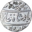 Silver Rupee Coin of Muhammad Shah of  Surat Mint.