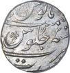 Silver Rupee Coin of Muhammad Shah of  Surat Mint.