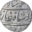 Silver one Rupee Coin of Muhammad Shah of Surat Mint.