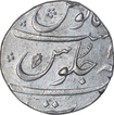 Silver one Rupee Coin of Muhammad Shah of Surat Mint.