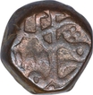 Copper Paisa Coin of Shah Alam II of Machlipatnam Mint.